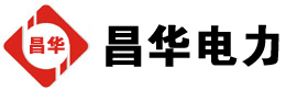 青湖路街道发电机出租,青湖路街道租赁发电机,青湖路街道发电车出租,青湖路街道发电机租赁公司-发电机出租租赁公司