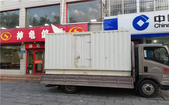 青湖路街道发电车出租