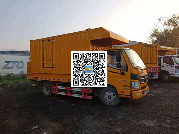 青湖路街道租赁发电车